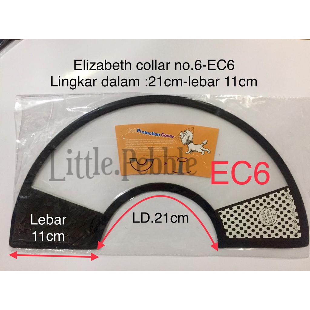 elizabeth collar pet protection size no.8-3