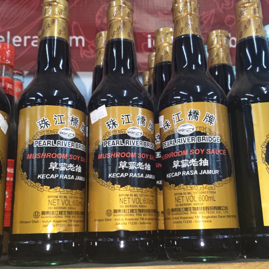 

Pearl river bridge kecap rasa jamur 600 ml