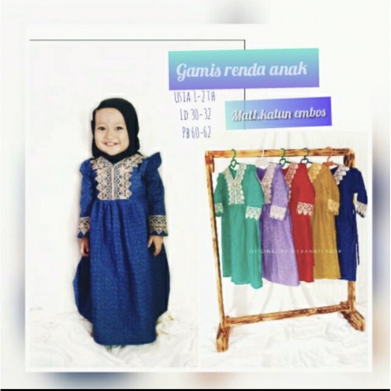 Gamis renda anak