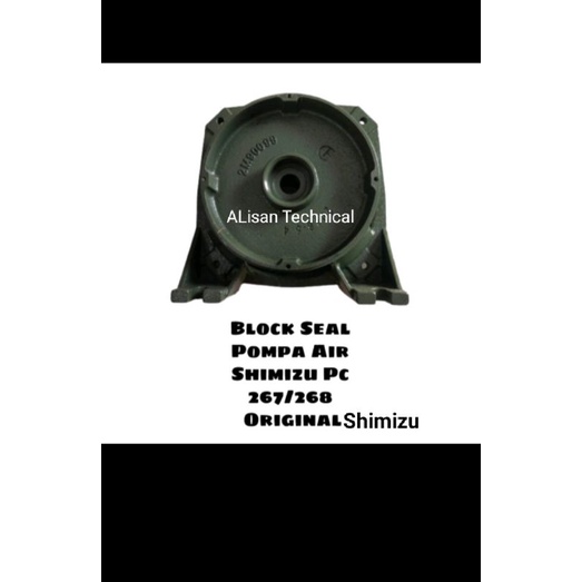 Blok seal rumah bearing pompa air jet Pump Shimizu PC 268 PC 267 ORIGINAL SHIMIZU