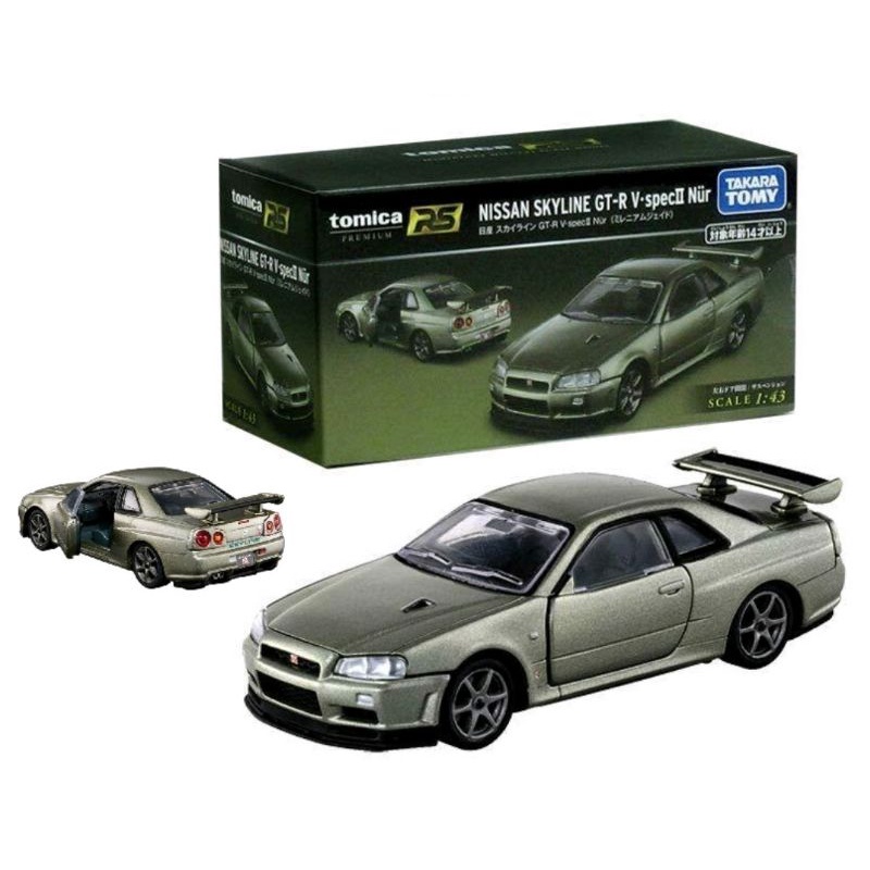 Tomica Premium RS Nissan Skyline GT-R V-SPEC II Nur Original TAKARA TOMY Skala 1:43