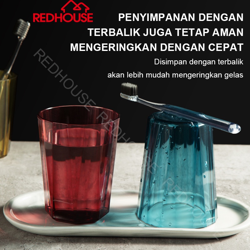 RED HOUSE GELAS MUG PLASTIK BULAT