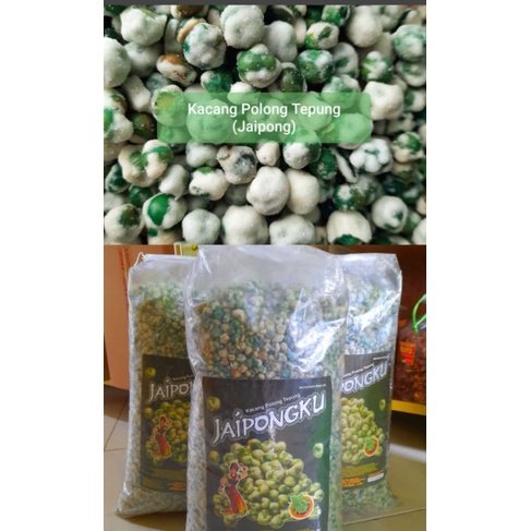 

Kacang polong tepung gurih nagih 250grm snack kiloan makanan ringan - Snack Lezat