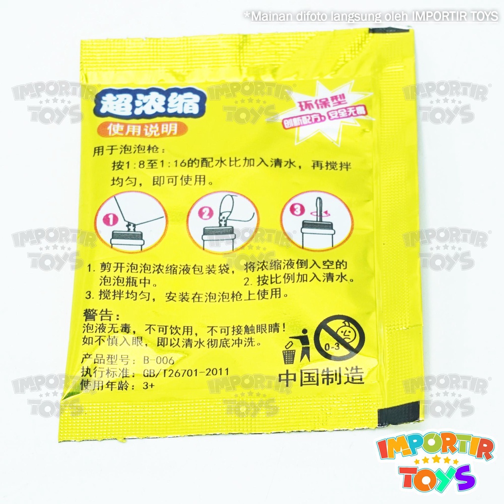 Refill Sachet Sabun Isi Ulang Bubble Murah Berkualitas Balon Air Mainan Anak Sabun Balon Cair