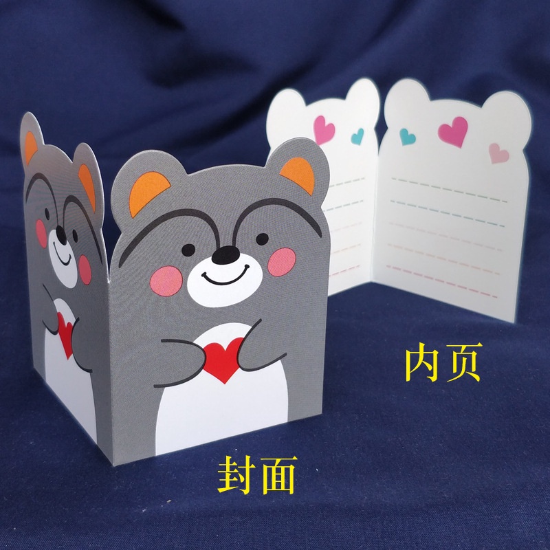 Kartu Ucapan / Sticky Notes Motif Binatang Tempelan Kertas Catatan Memo Note Karakter Animal Lucu Unik/C 86