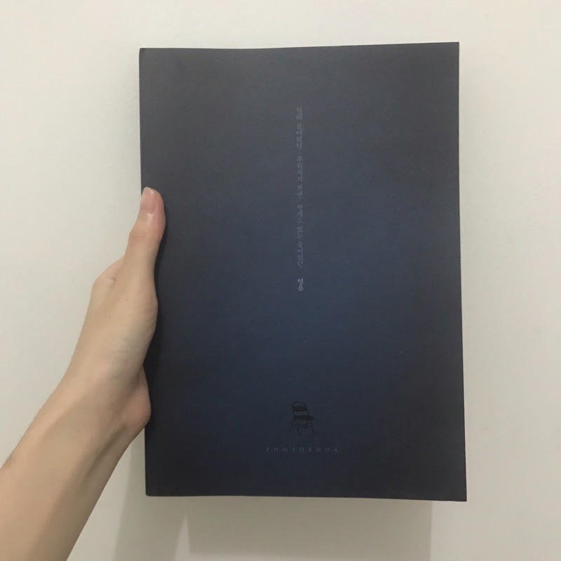 Photobook Official ICE Theater Kim Seon Ho