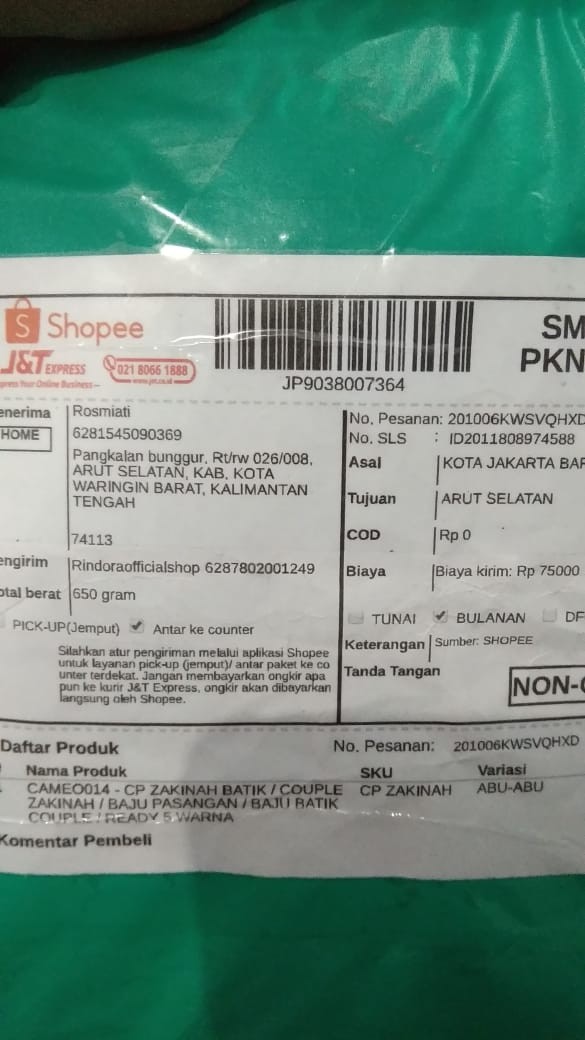 Cameo014 - Cp Zakinah Batik / Couple Zakinah Brukat / 2in1 / Baju Batik Couple / Ready 5 Warna