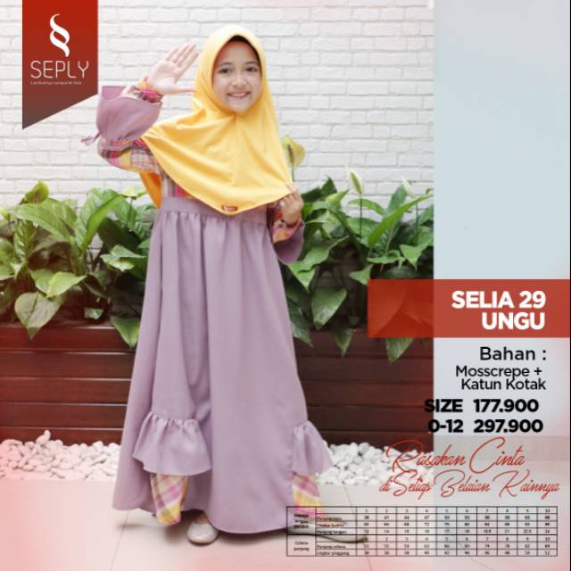 Selia 29 ungu (sarimbit anak eksis 33 ungu)
