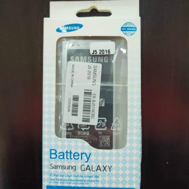 Baterai Samsung GALAXY J510 / J5 2016 ORIGINAL 99% SEIN