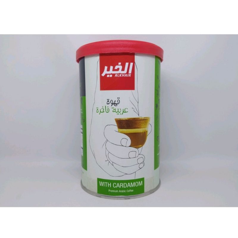 

Alkhair Coffee with Cardamom Premium Arab Coffee Turkey 250gram Kemasan Kaleng Kopi Kapulaga Saudi