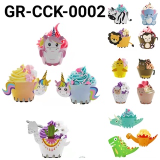 GR-CCK-0002 Cupcake wrapper topper animal unicorn dinosaurus binatang #0