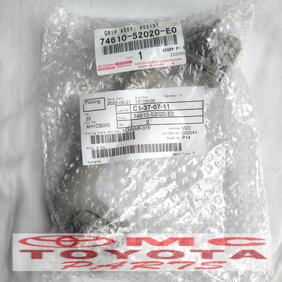 Pegangan Tangan Hand Grip Handle Yaris Vios Altis 74610-52020-E0