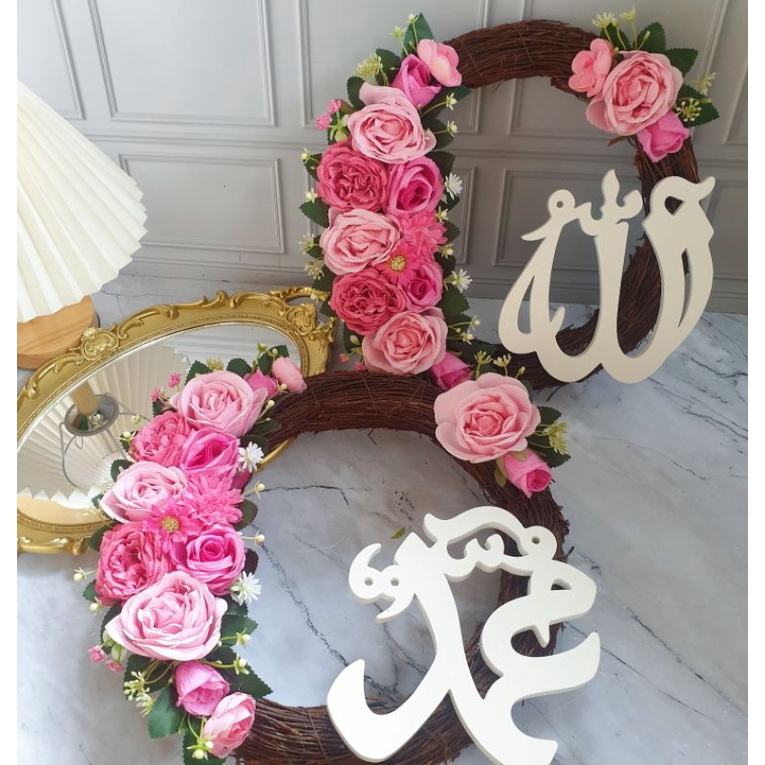 Wreath Flower Bunga Lafadz Allah Muhammad Gantungan Pintu Dekorasi dinding Rumah Homedecor hiasan Bu