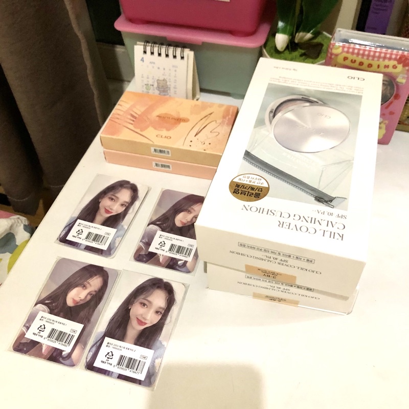 CO CLIO SHARING & PC CLIO AESPA KARINA WINTER NINGNING READY INA