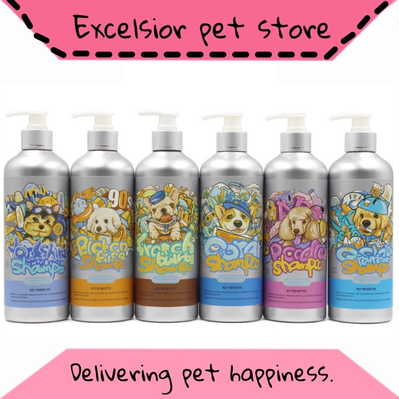 Dog shampoo for sensitive skin fragance free