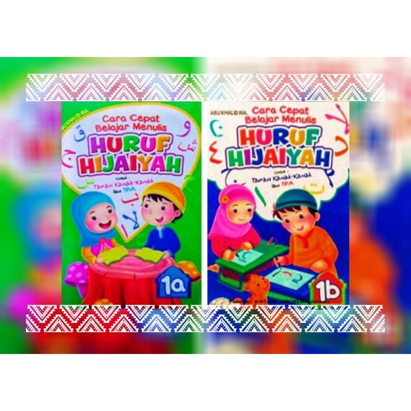 Jual Buku Anak Belajar Menulis Huruf Hijaiyah TK B - 1 SD Bintang ...