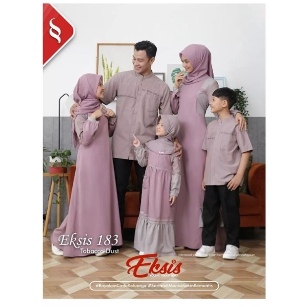 SARIMBIT SEPLY EKSIS 183 TOBACCO DUST GAMIS DEWASA TERBARU