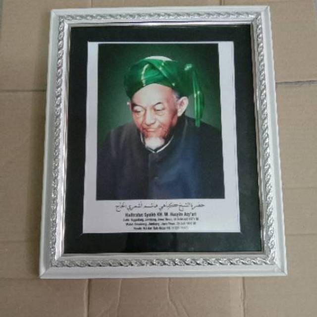 FOTO KYAI / FOTO KIYAI BINGKAI + FOTO  ALIM ULAMA KYAI HABAIB pajangan ruang tamu hiasan ruang tamu 