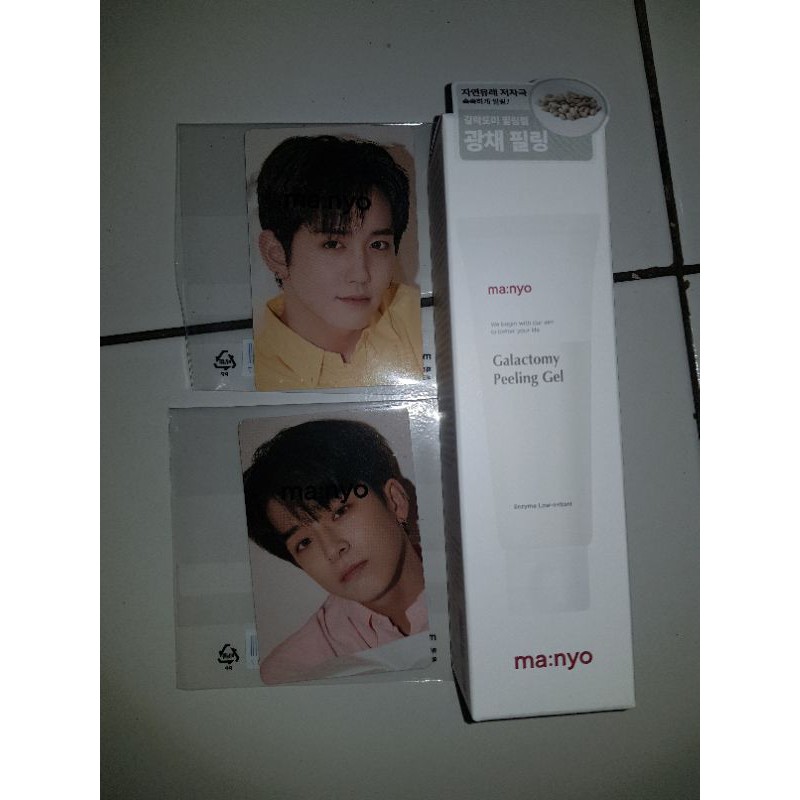 Manyo event 3 treasure Asahi mashiho pc photocard Galactomy Peeling gel manyo
