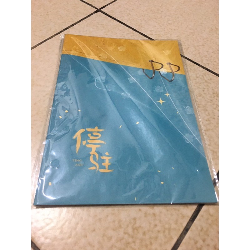 Xiao Zhan Mini Photobook by fansite