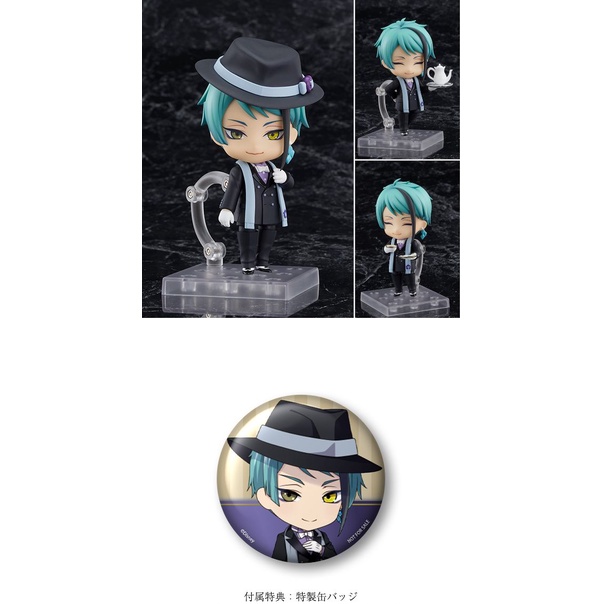 [ANIPLEX+ Exclusive] Nendoroid Jade Leech - Disney Twisted Wonderland