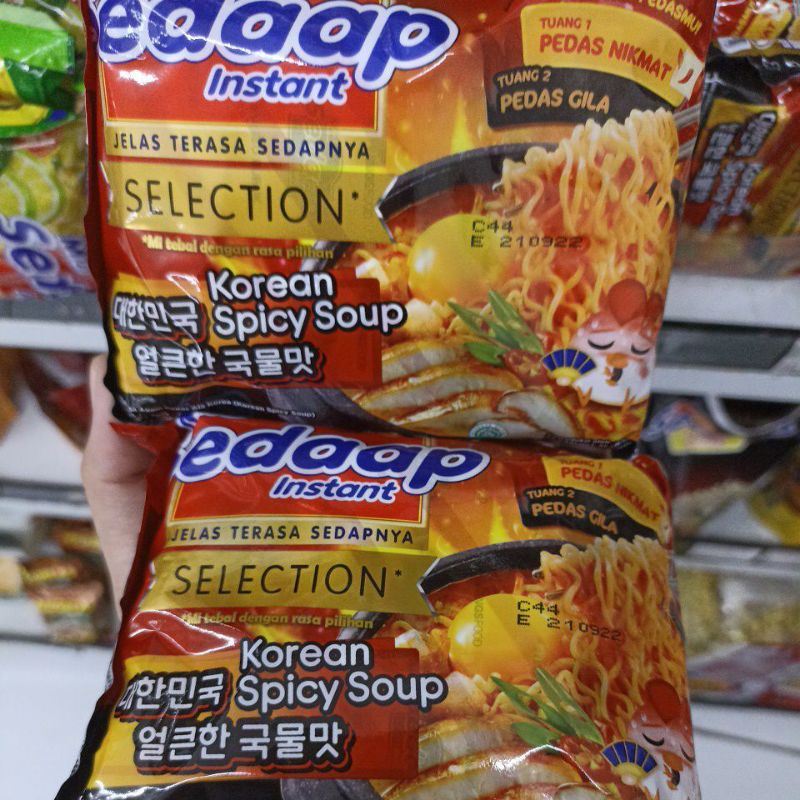 

mie sedaap korean spicy soup 77gr