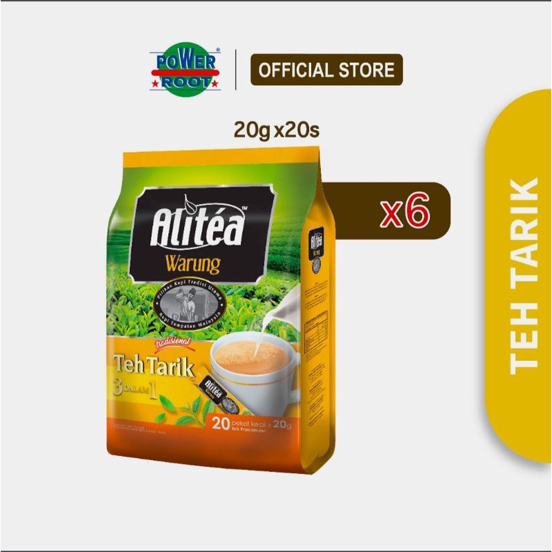 

Alitea Teh Tarik