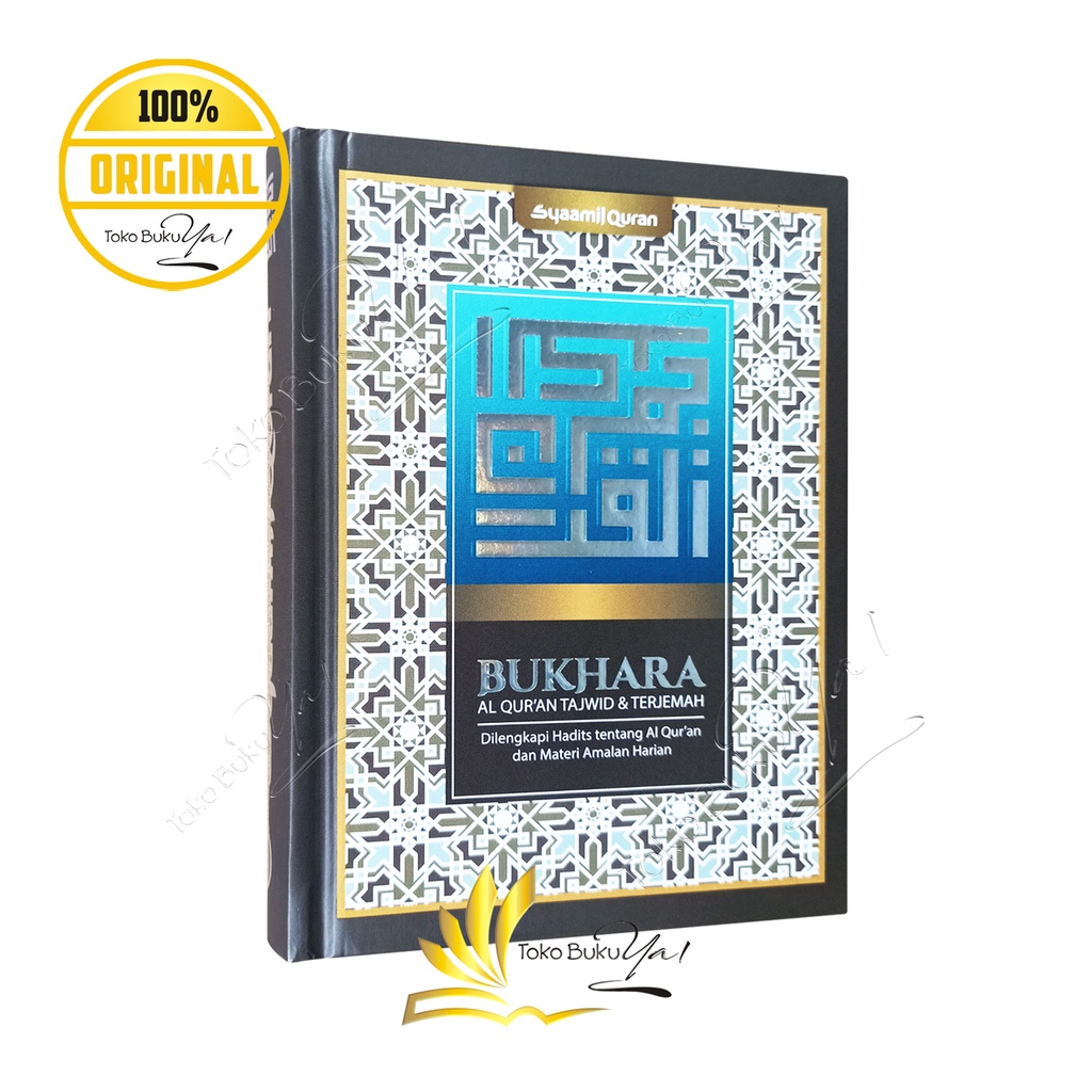 Al Quran Bukhara B6 HC Classic Tajwid Terjemah - Syaamil Quran