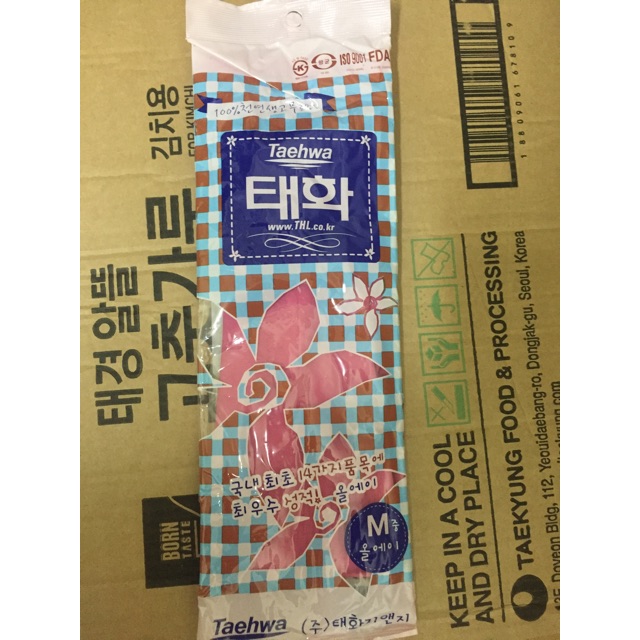 Sarung tangan karet korea