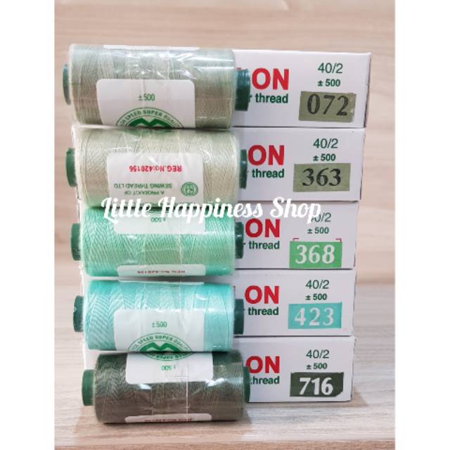 Benang Jahit Yamalon Hijau 3