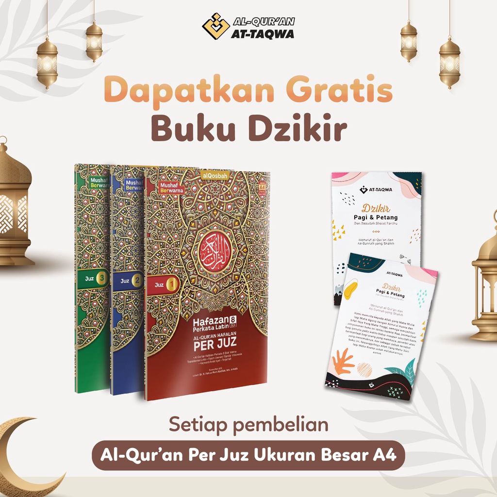 Al-Qur'an Per juz ukuran Besar A4