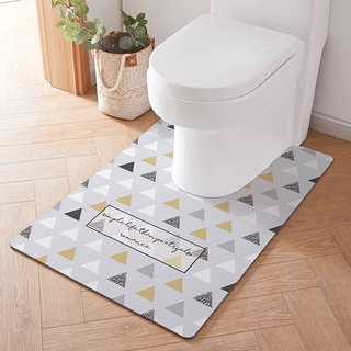 Toilet Floor Mats U Shaped Foot Mats Waterproof Foot Pedal Toilet Bathroom Non Slip Mat Pvc Dirt Resistant Toilet Bathroom Drop Shopee Indonesia