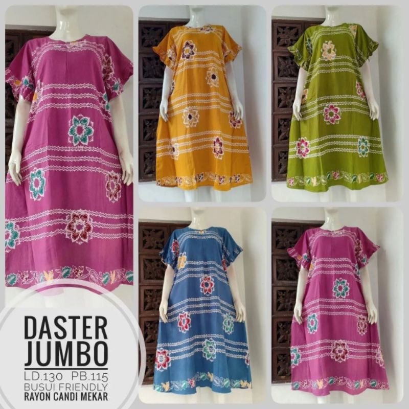 DASTER KLOK BATIK || DASTER LOWO CAP BATIK || DASTER BATIK PEKALONGAN || GROSIR DASTER BATIK || GROS