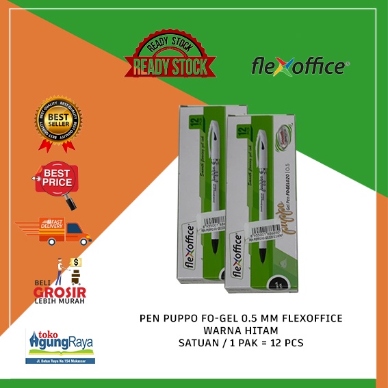 

PEN PUPPO FO-069 FAVOREE 0.5MM FLEXOFFICE
