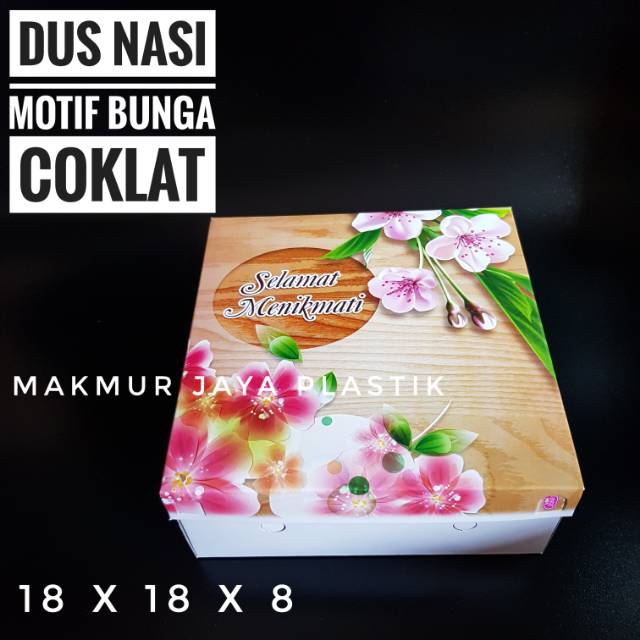 [ DNM18 - BUNGA COKLAT] KARDUS NASI MOTIF UKURAN 18 X 18 TANPA MIKA