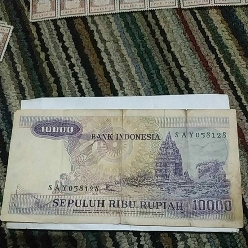 uang kuno 10000 tahun 1979 yang antik