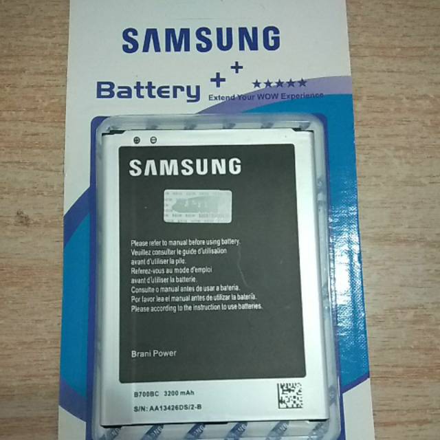 Baterai Samsung J7