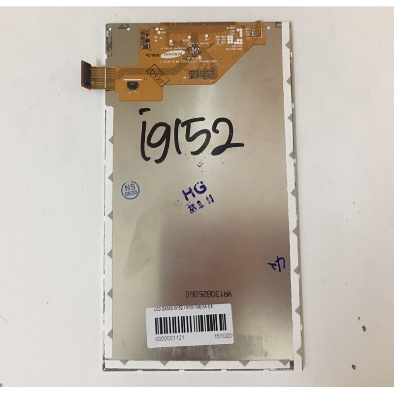 LCD SAMS I9152 / I9150 MEGA 5,8