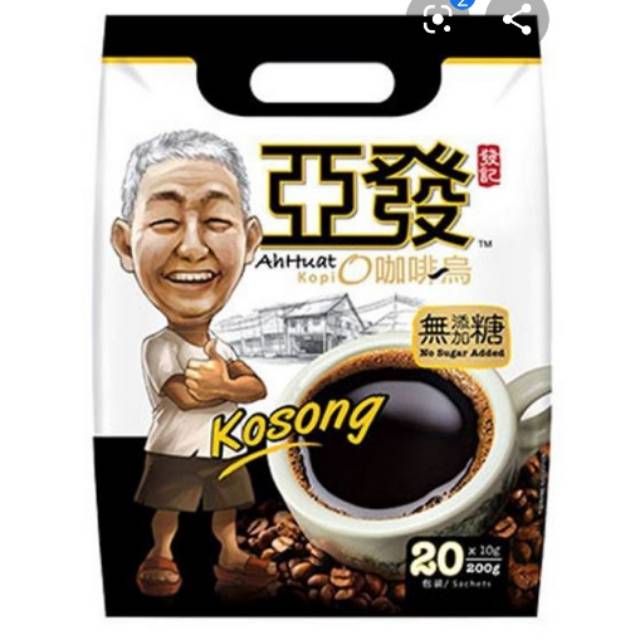

Kopi O Ahuat 20's x 10gr