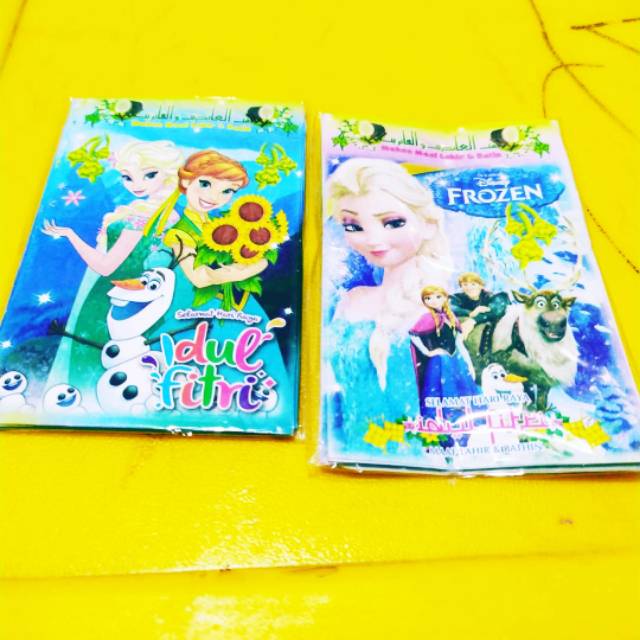 

Amplop Lebaran FROZEN