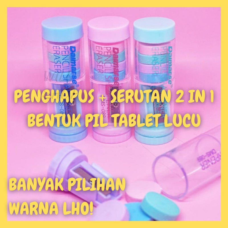 

PENGHAPUS SERUTAN 2 IN 1 BENTUK TABLET PIL OBAT LUCU UNIK WARNA WARNI MURAH READY COD
