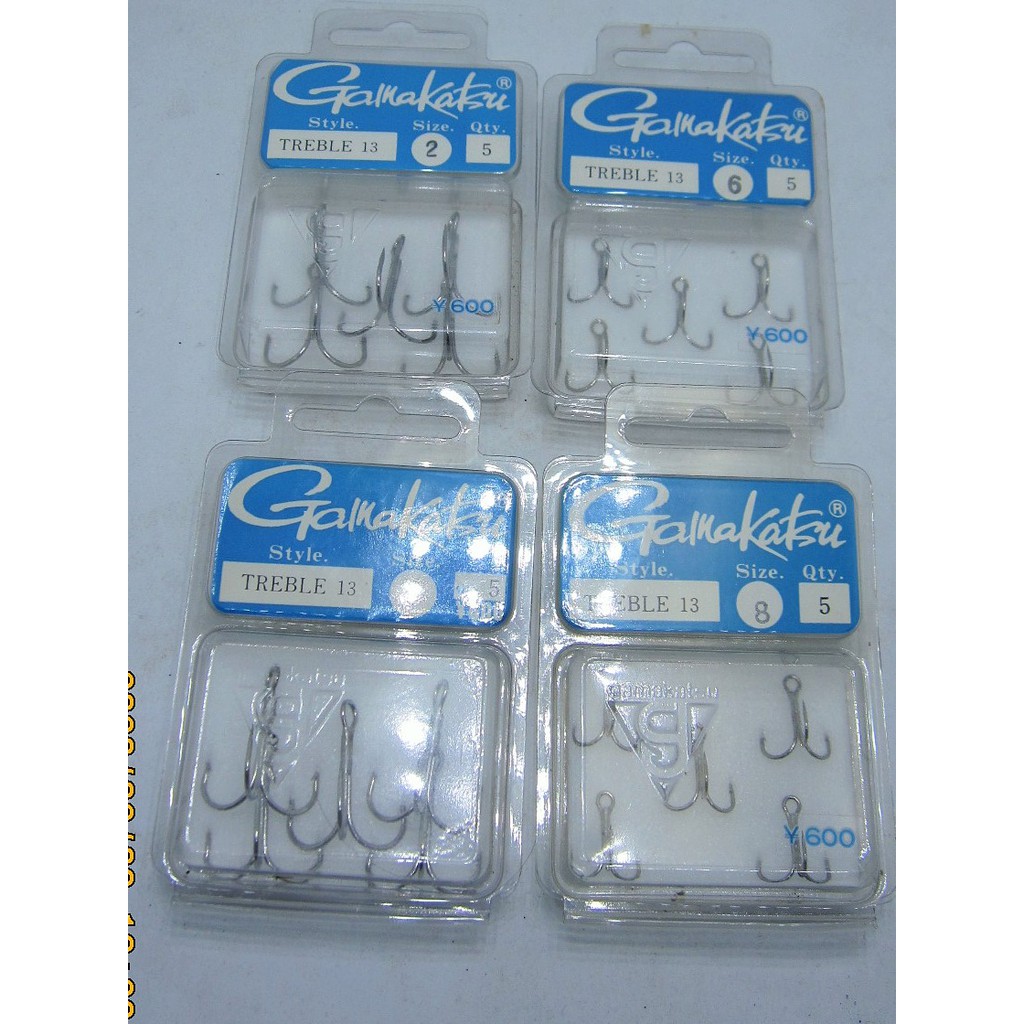 Treble Hook Gamakatsu