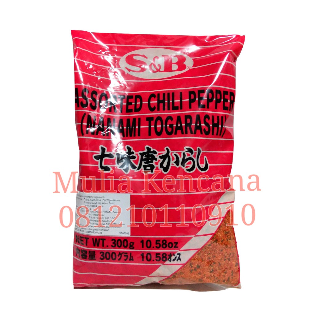 

Assorted Chili Nanami Togarashi