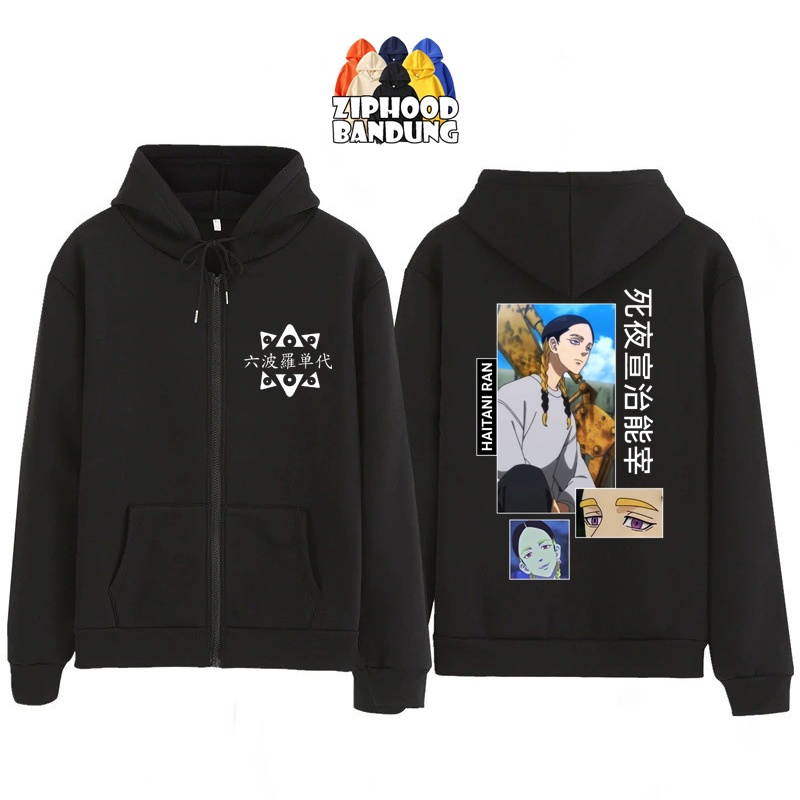 Jaket Hoodie Zipper Anak Laki Laki Anime TOKYO REVENGERS GENG ROKUHARA TANDAI Haitani Ran 1226
