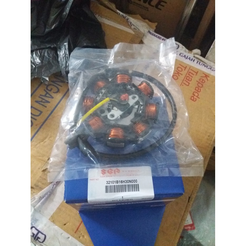 spul spull shogun 125 rr sp new fl ori sgp