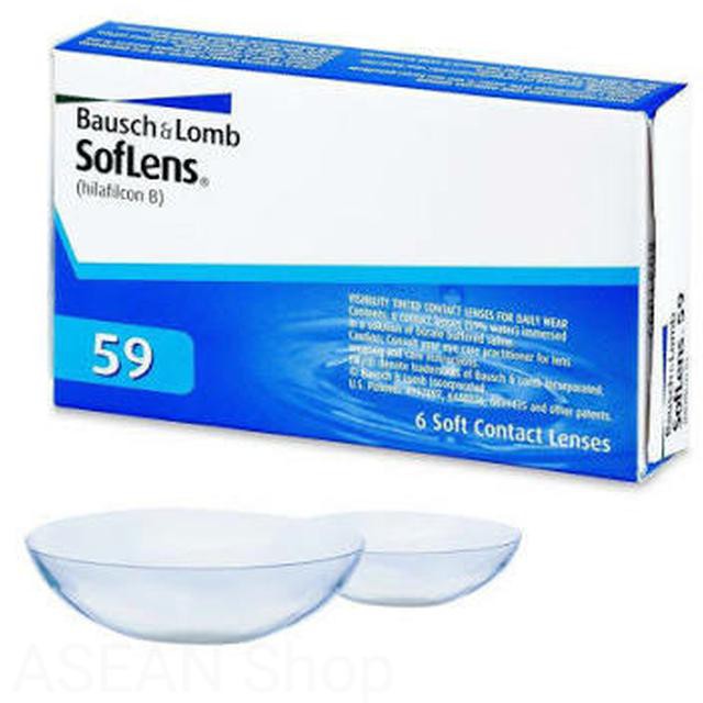 

TERBUKTI BAUSCH AND LOMB SOFTLENS BENING TRANSPARAN BULANAN (MONTHLY) SENSITIF