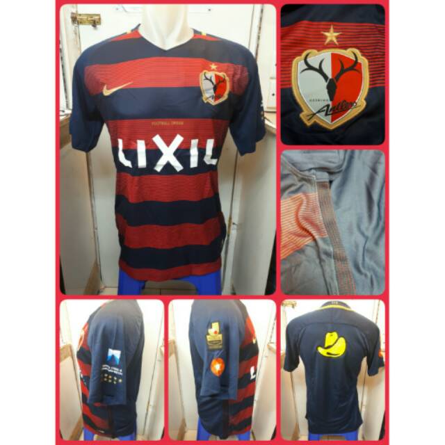 Jersey Kashima 17/18