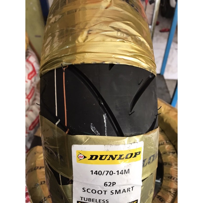 BAN LUAR TUBELESS 140 70 - 14M 62P SS DUNLOP