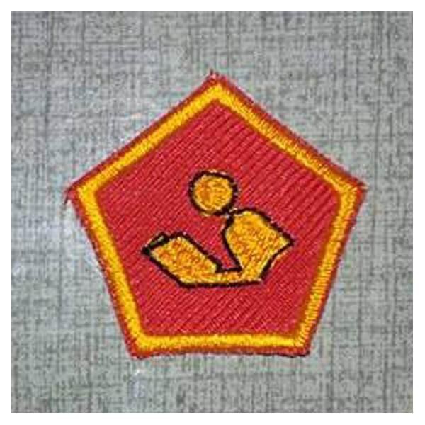 TKK Penegak Utama - PEMBACA