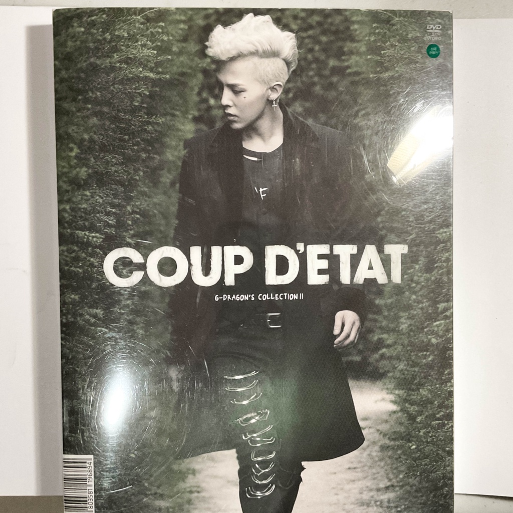 GD Gdragon Coup D’etat Collection Photobook DVD Album Kpop Unsealed